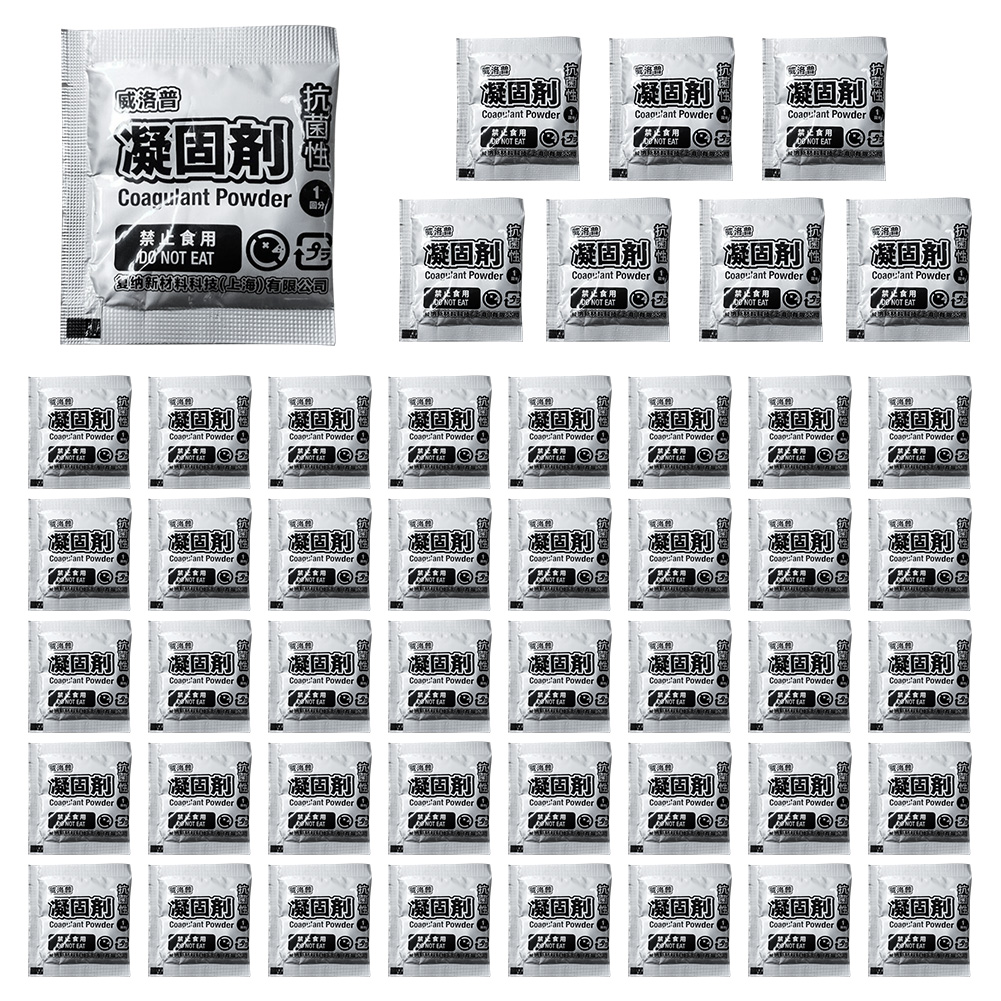 Home Bathroom Urinal - 48Pcs Portable Toilet Powder Eco-Friendly Liquid