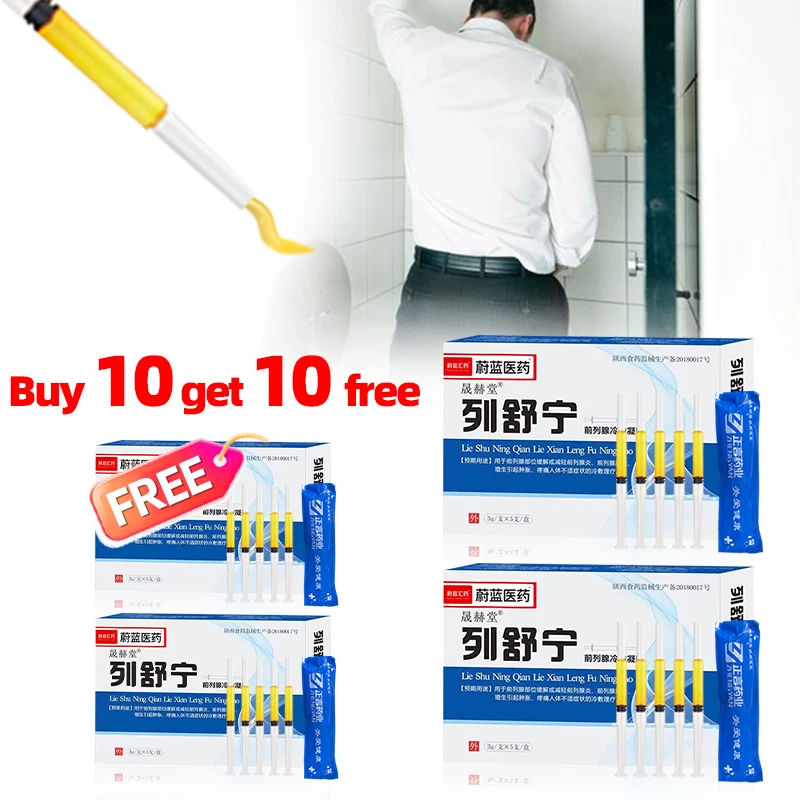 Home Bathroom Urinal - 20Pc Prostatic Prostate Treatment Gel Urinary