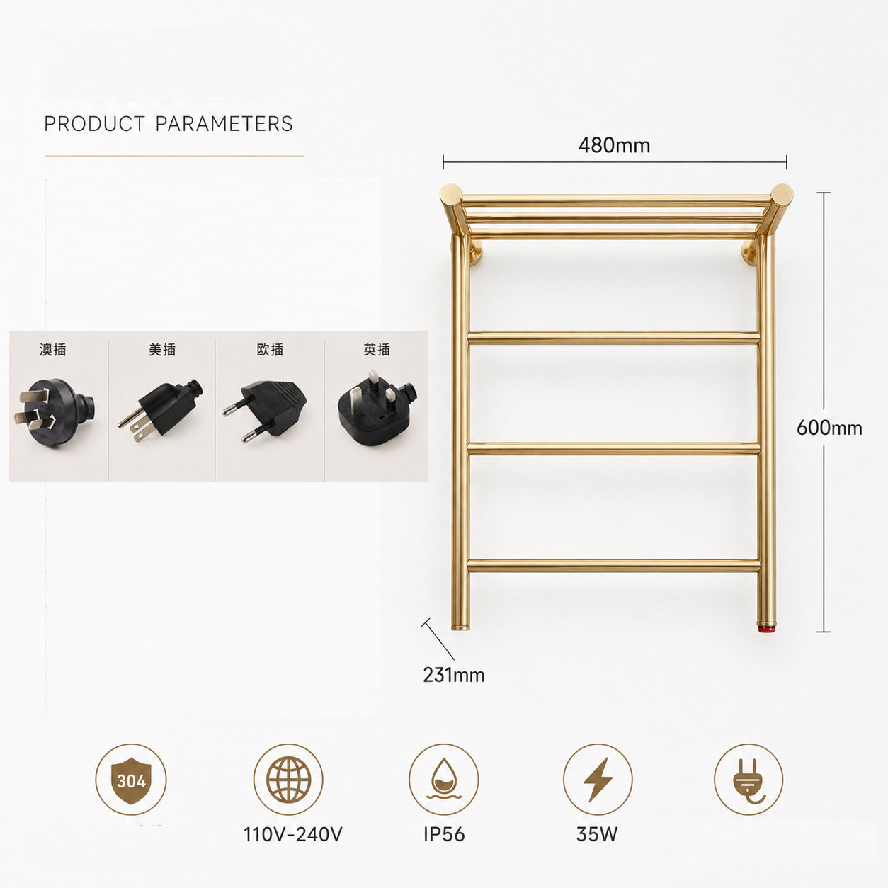 2026 New Gold Wall-Mounted Ele - Home Bathroom Shelf 评论和价格