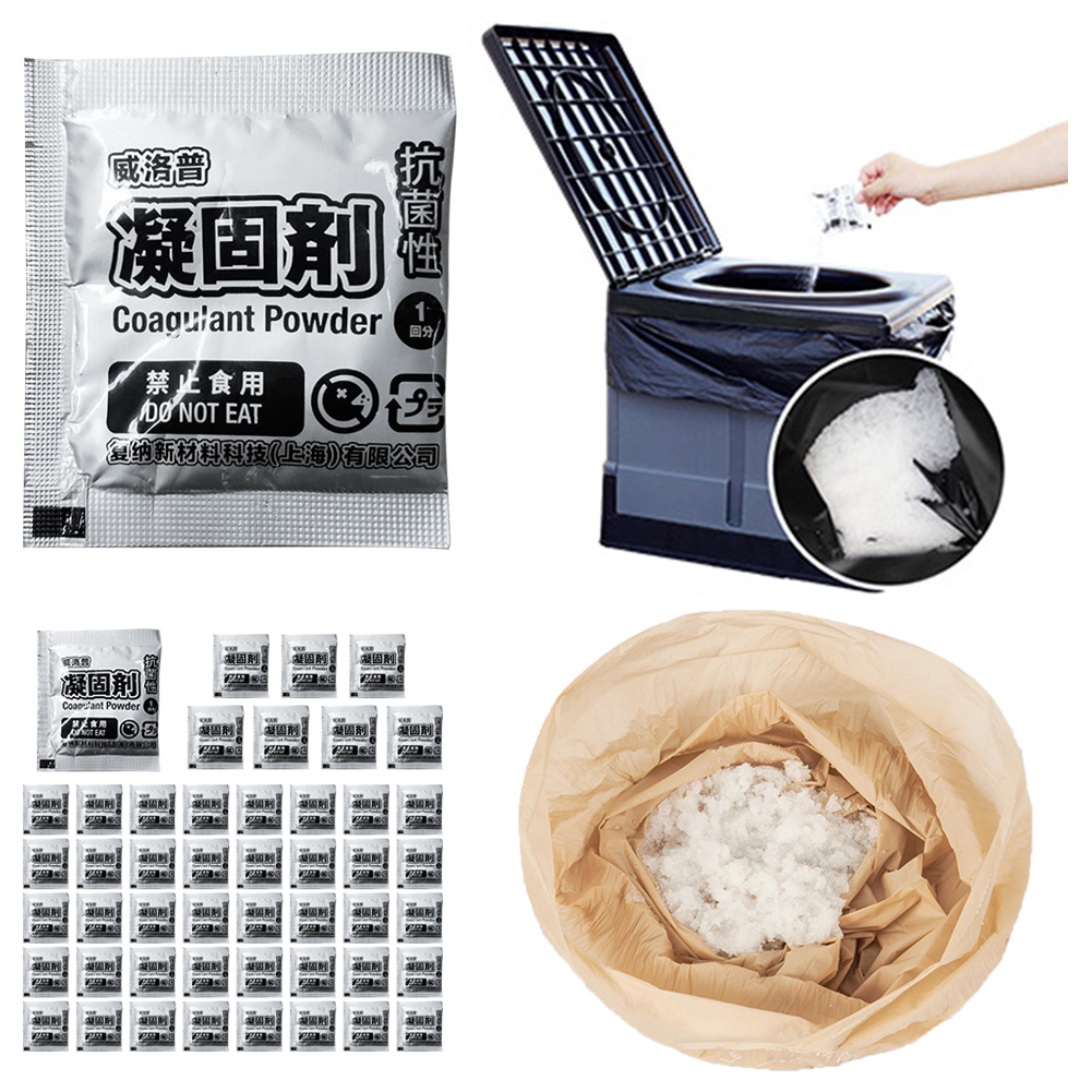 48Pcs Portable Toilet Powder E - Home Bathroom Urinal 评论和价格
