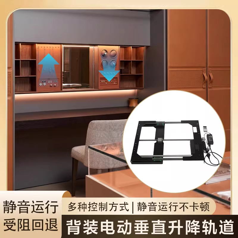 Electric vanity bathroom lifte - Home Hardware Bathroom Vanity 评论和价格