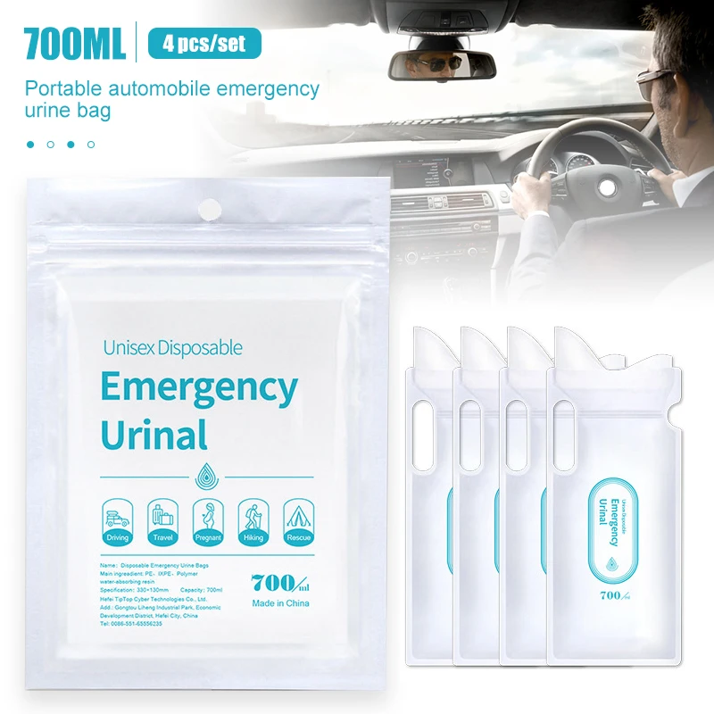 4PCS 700ml Car Urine Bag Emerg - Home Bathroom Urinal 评论和价格