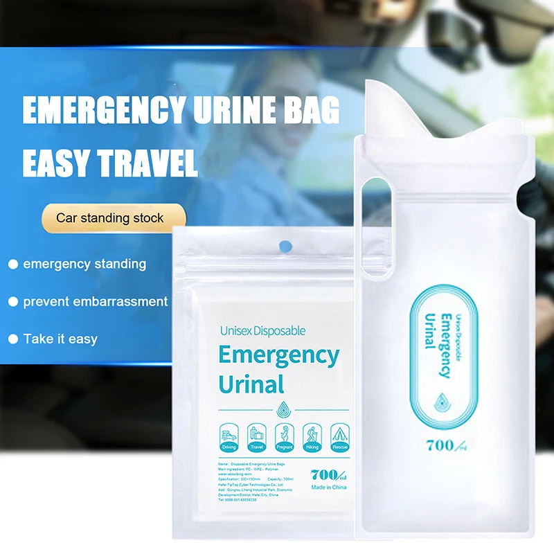 4PCS 700ml Car Urine Bag Emerg - Home Bathroom Urinal 评论和价格