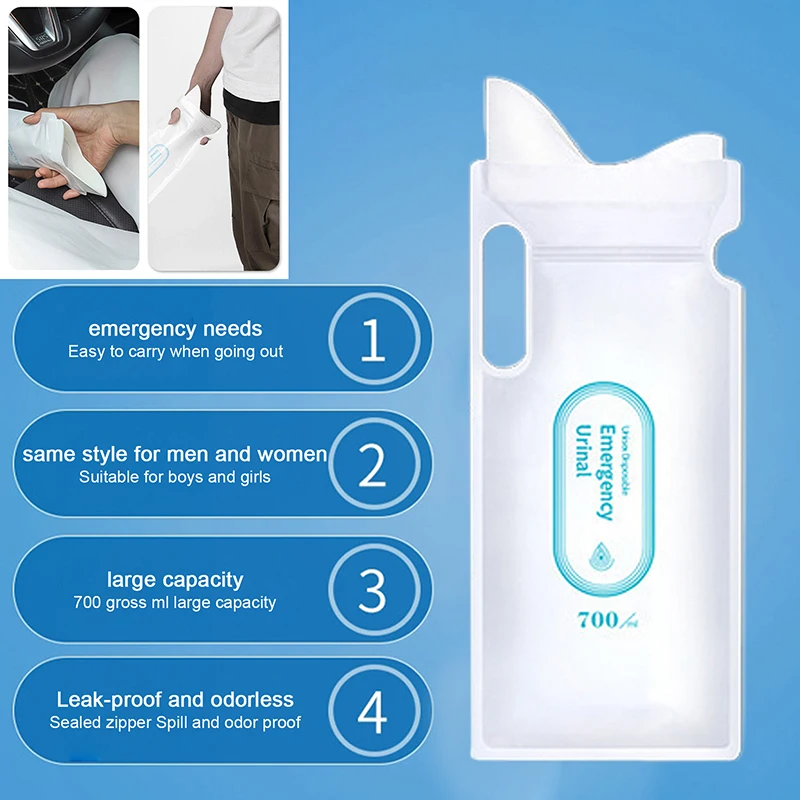 4PCS 700ml Car Urine Bag Emerg - Home Bathroom Urinal 评论和价格