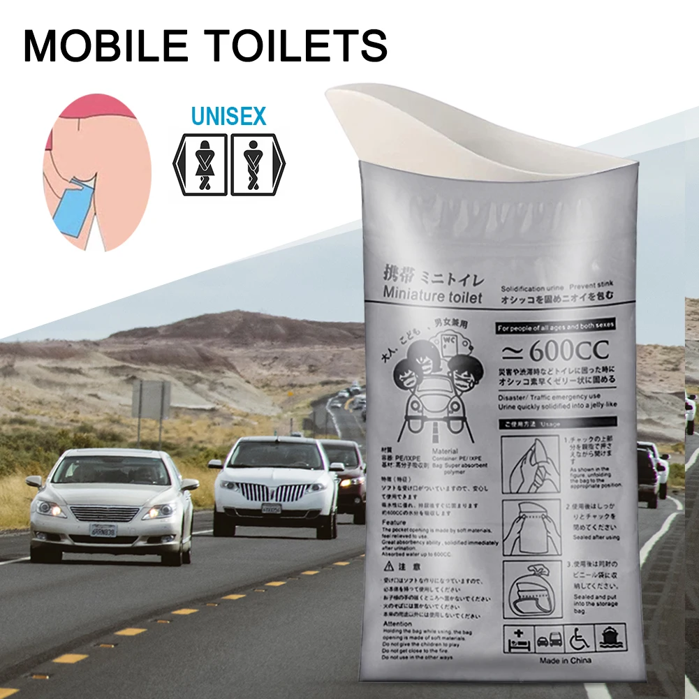 4-20PCS Outdoor Emergency Urin - Home Bathroom Urinal 评论和价格