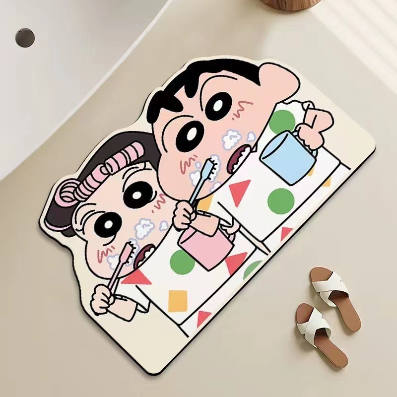 Shower Room Water Uptake Mat Q - Home Bathroom Carpet 评论和价格