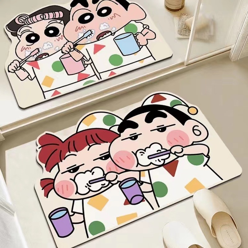 Shower Room Water Uptake Mat Q - Home Bathroom Carpet 评论和价格