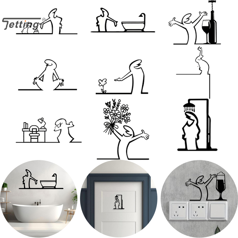 Black Shower Figure Wall Decor - Jet Home Bathroom 评论和价格