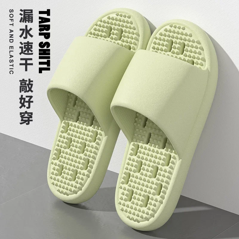 Bathroom bath anti-slip slippe - Home Bath 评论和价格