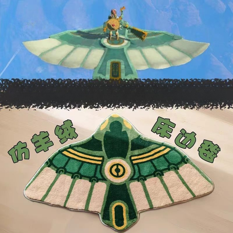 Anime Bath Mat Zelda Kingdom C - Home Bathroom Carpet 评论和价格